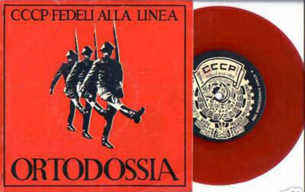CCCP