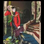 Lupin-III-Poster-limited-edition